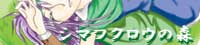 V}tNE̐X